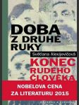 Doba z druhé ruky - náhled