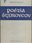 Poézia štúrovcov - náhled