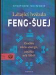 Létající hvězda feng-šuej - náhled