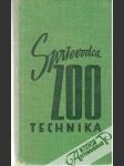 Sprievodca zootechnika - náhled