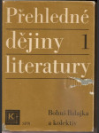 Přehledné  dějiny  literatury  i. - náhled