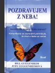 Pozdravujem z neba! - náhled