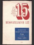 15 budovatelských let - náhled