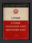 O Veliké vlastenecké válce Sovětského svazu - náhled