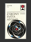 Zákony světa atomů - náhled