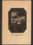 М. Горький - том 17 (1924-1936) - náhled