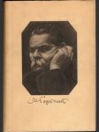 М. Горький - том 20 - 2.časť(1925-1936) - náhled