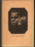 М. Горький - том 27 (1933-1936) - náhled