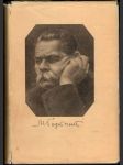 М. Горький - том 6 (1901-1906) - náhled