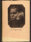 М. Горький - том 5 (1900-1906) - náhled