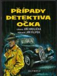 Případy detektiva očka - náhled