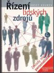 Řízení lidských zdrojů (veľký formát) - náhled