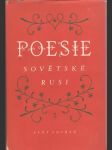 Poesie Sovětské Rusi II.  - náhled