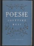 Poesie Sovětské Rusi I.  - náhled