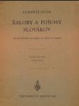 Žaloby a ponosy Slovákov - náhled