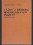 Výživa a kŕmenie hospodárskych zvierat - náhled