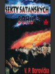 Sekty satanských bohů - náhled