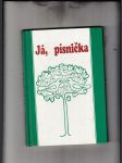 Já, písnička - Zpěvník pro žáky základních škol (I. díl pro 1.-4. třídu) - náhled