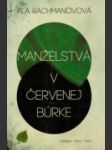 Manželstvá v červenej búrke - náhled