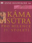 Kámasútra pro milence 21. století - náhled