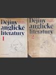 Dějiny anglické literatury 1–2 - náhled