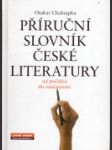 Příruční slovník české literatury - náhled