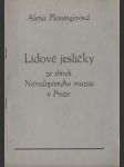 Lidové jesličky ze sbírek Národopisného muzea v Praze - náhled