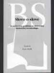 Slovo o slove - náhled