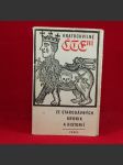 Kratochvílné čtení ze starodávných kronik a historií - náhled