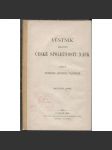 Věstník královské české společnosti nauk (historie, filozofie, jazykověda) 1892 [O bojišti Žižkově u Panského Boru r. 1420 / Stav prelantský v Čechách a na Moravě 1778-1780] - náhled