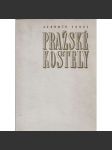 Pražské kostely - Soubor fotografií Jaromír Funke [hlubotisk; architektura barokní a gotická, Praha Malá Strana Staré Město Nové Město Hradčany Pražský hrad] - náhled