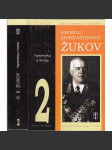 Vzpomínky a úvahy 2. (G. K. Žukov, druhá světová válka) - náhled