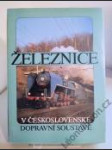 Železnice v československé dopravní soustavě - náhled