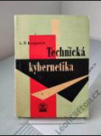 Technická kybernetika - náhled