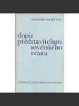 Dopis představitelům Sovětského svazu [Solženicyn - Rusko, Sovětský svaz, komunismus, disident, kritika systému; exilové vydání - Konfrontace] - náhled