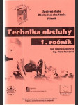 Technika obsluhy 1. ročník - náhled