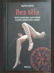 Bez těla - náhled