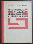 Psychologie v aparátu vedoucího v teorii a praxi - náhled