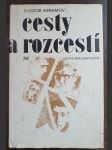 Cesty a rozcestí - náhled