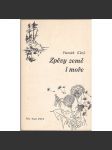 Zpěvy země i moře [exil, exilové vydání Universum Sokol Publications, New York, 1974] - náhled