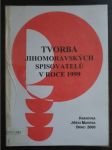 Tvorba jihomoravských spisovatelů v roce 1999 - náhled