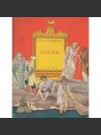 Сказки (Pohádky; pohádka o rybáři a rybě, příběh zlatého kohouta) - náhled