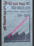 Před dvaceti lety - památce hrdinů světové války 1914 - 1934 - kolektiv autorů - náhled