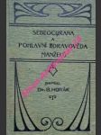 Sebeochrana a pohlavní zdravověda manželů - horák bohuslav - náhled