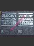 Zločiny komunizmu na slovensku 1948 - 1989  i-ii. - kolektiv autorov - náhled