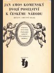 Dvojí poselství k českému národu: Kšaft / Smutný hlas - náhled