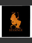 Stamnoi [starověké hrnčířství] - náhled