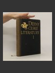 Dějiny české literatury I - náhled