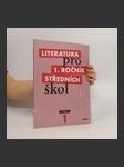 Literatura pro 1. ročník středních škol - náhled