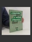 Literatura pro 4. ročník středních škol. Učebnice (duplicitní ISBN) - náhled